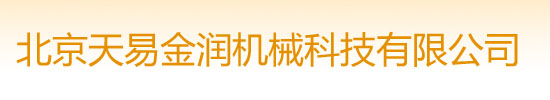 升降機